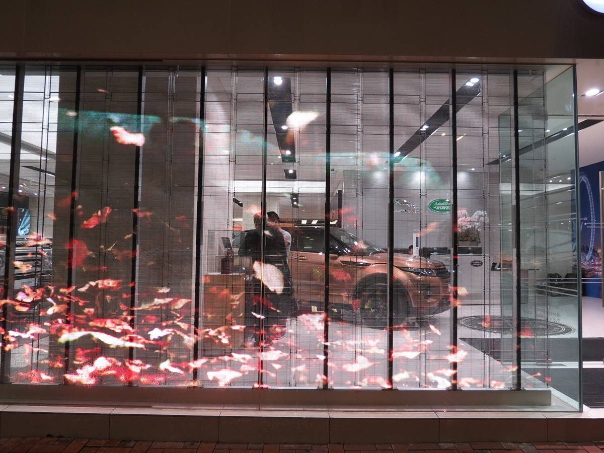 800cd/sqm P3.91 Transparent Led Curtain Screen SMD1921
