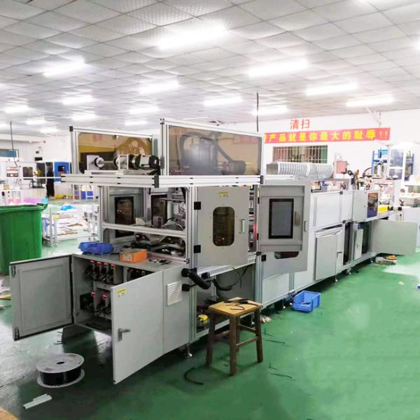 Quality Touch Screen Heat Recovery Ventilation System Automatic Filter Screen Edging Machine for sale