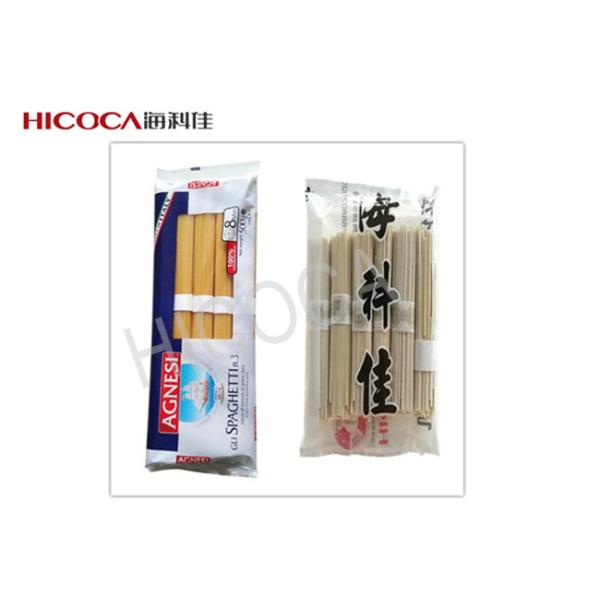 Full Automatic Two Belt Strapping and Packing Machine for kinds Noodles