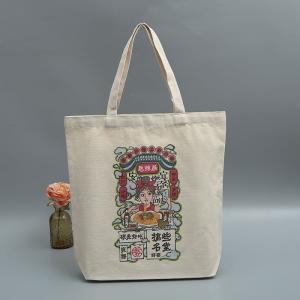 China Polyester Jute Plastic Reusable Nylon Foldable Reusable Shopping Bags With Logo on sale