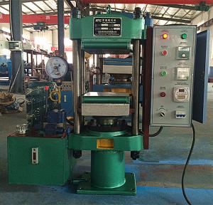 China XLB-600*600*1 Rubber Vulcanizing Press / Rubber Car Mat Making Machine / Rubber Plate Vulcanizing Press Machine on sale