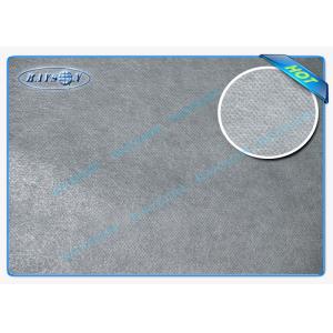 Mattress Quilting Polypropylene Non Woven Fabric Polypropylene 17gram 220cm