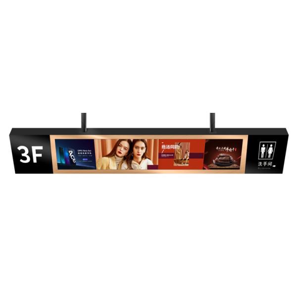 11.9 Inch Strip Display For Advertisement And Signage Supports Raspberry Pi Jetson Nano And Windows