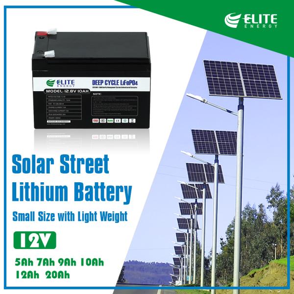 Solar Street Light 12V Lithium Iron Phosphate Battery 12.8V 10Ah LiFePO4