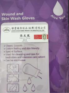 China Aloe Vera Wound And Skin Wash Gloves TRUTZSCHLER Nonwoven Fabric wholesale