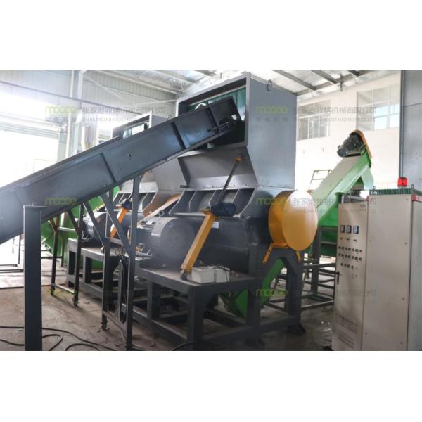 Knife Plastic Auxiliary Machinery Nitrided LD Plastic Crusher Machine Blade