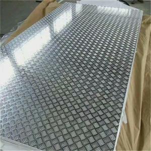 China H24 Compass Anodized Aluminum Plate / Mill Finish Aluminum Checkered Sheet wholesale