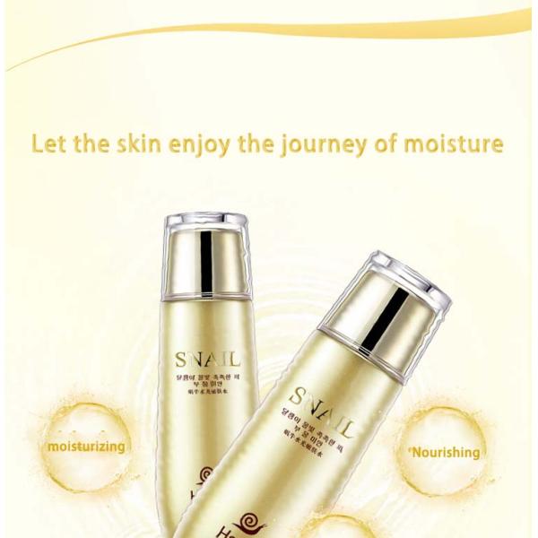 Whitening Moisturizing Natural Skin Toner Nourishing Brightening Snail Essence