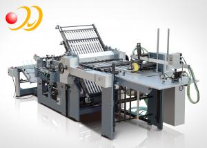 China Automatic Paper Folding Machines With High - Precision Photoelectric wholesale