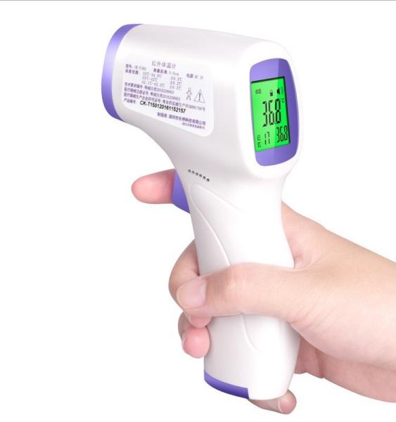 Quality Portable Contactless Infrared Thermometer  Measurement Distance 3~5 Cm for sale