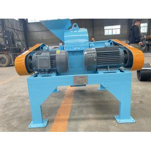 China Dual Motor Stainless Steel Crushing Device wholesale