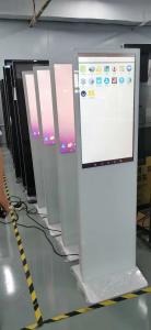 32 Inch WIFI 500cd/M2 PCAP Digital Signage Lcd Display LVDS