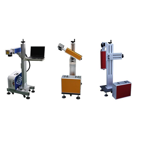 Online Flying Laser Marking Machine 50W / 30W / 20W Fiber Laser Marker