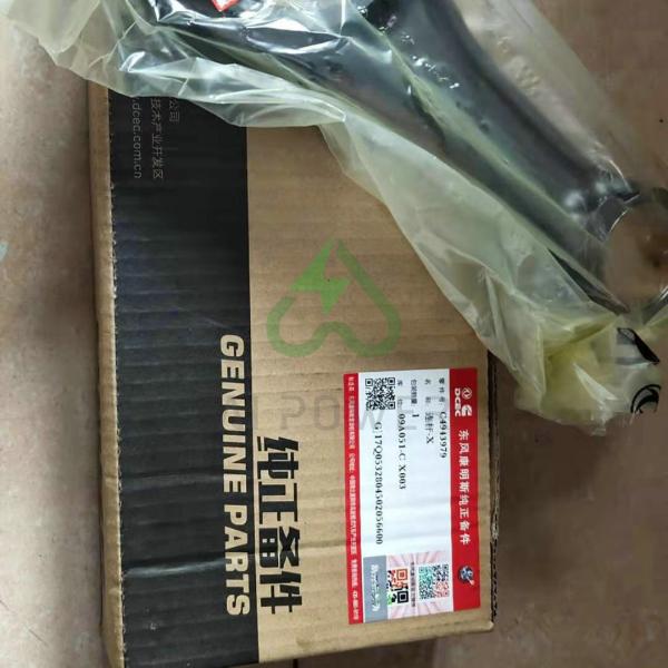 Cummins 4BT 6BT Diesel Engine Lubrication Oil Pump 4939585 5346429 4937408 3914005