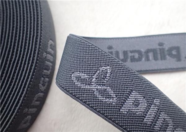 Quality Color Shades Of Grey Jacquard Elastic Band For Waistband Or Underwear for sale