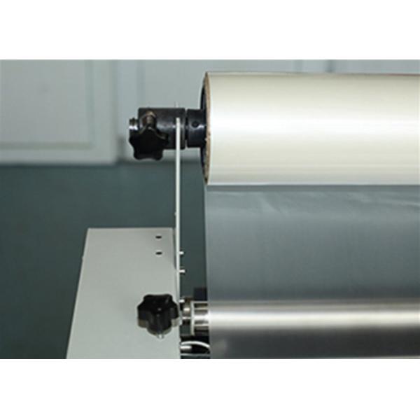 DC-380 Hot/Cold Laminator Machine