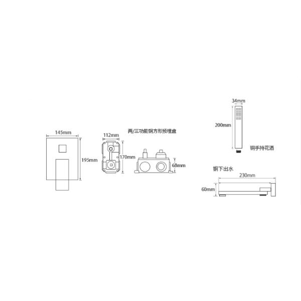 Thermostatic All Copper Black Embedded Concealed Basin Tap