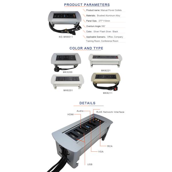 Boente one piece customized available with RCA interface automatic flip up outlet