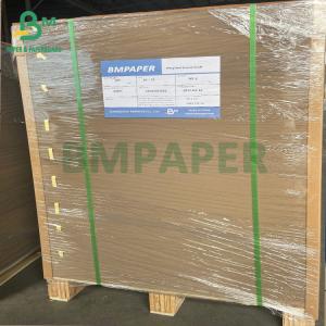 China 250gsm Natural Kraft Paper Board Printable Brown Kraft For Soap Packaging wholesale