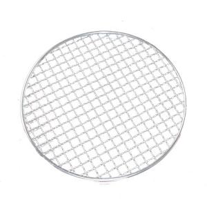 China Customizable Grilling Space Gourmet Barbecue Wire Mesh for Perfect Cooks wholesale