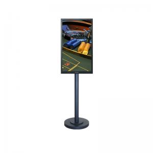 China 23.8inch TFT LED Double Sided Monitor w/Adjustable Stand & Wide Viewing Angle on sale