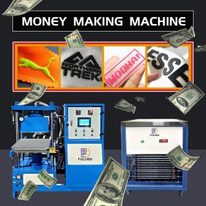 China High Speed Vacuum Compression Molding Machine Energy Saving wholesale