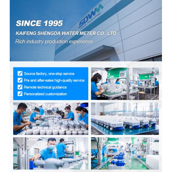 Kaifeng Shengda un Line Digital Domestic 3/4 Inch Water Flow Meter Swipe with Card