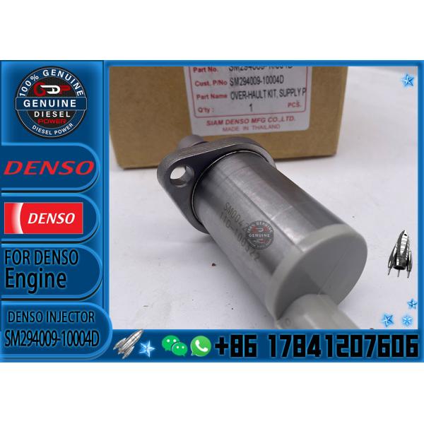 New arrive !Original Suction Control Valve 04226-0L020,294200-0042 SCV VALVE,294009-1000,SM294009-10004D