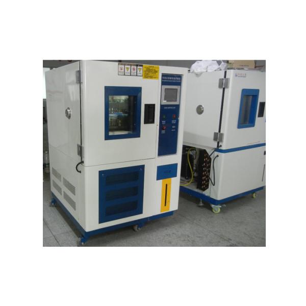 Professional Temperature Humidity Test Chamber Stability -70℃
