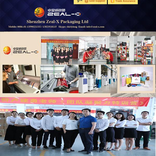 Ribbon Folding Cardboard Box 30 * 20 * 7cm Handmade Insert For Baby Clothing