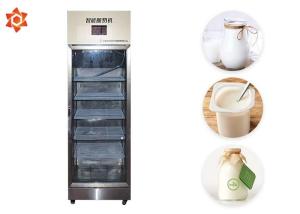 China Automatic Control Frozen Yogurt Machine 230W Cooling Power CE Certification on sale
