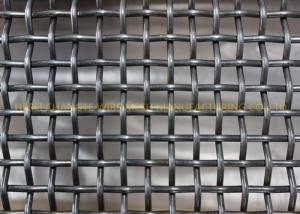 Crusher Vibrating Screen Mesh
