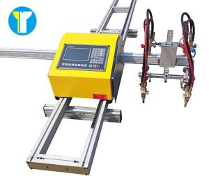 China Carbon Steel CNC Plasma Flame Cutting Machine Portable Flexible wholesale