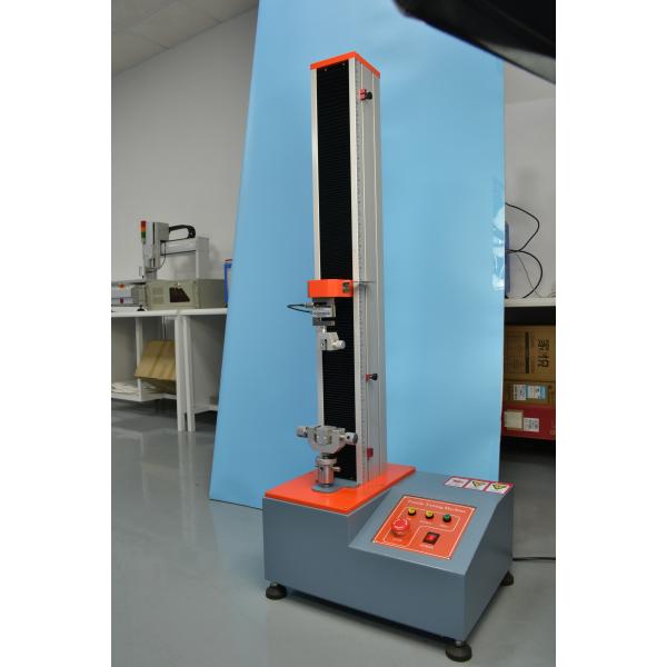 500N Digital Universal Testing Machine