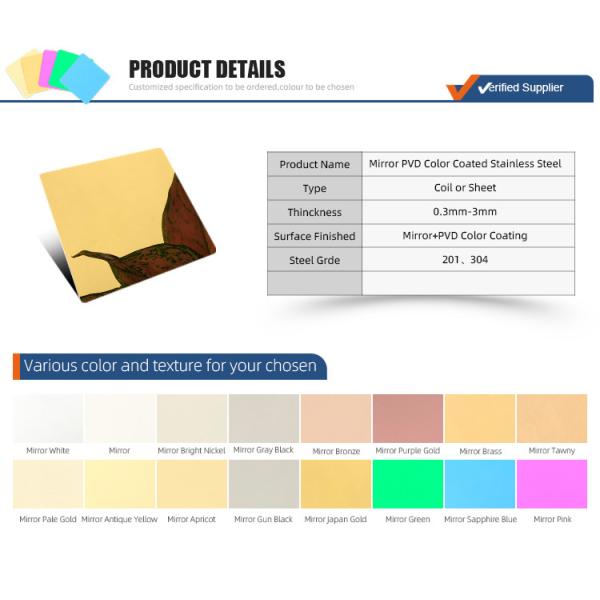 3.0mm Gold Color Stainless Steel Sheet Inox Mirror Finished Gold Stainless Steel Plate 304