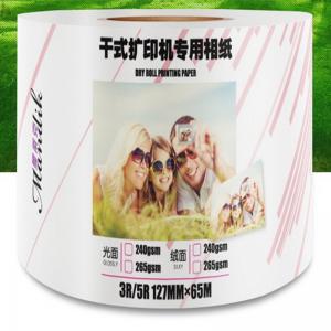 China Super White Resin Coated Dry Minilab Waterproof Paper Roll wholesale