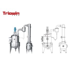 Vacuum Concentrator Industrial Fermentation Equipment For Pharmaceutical