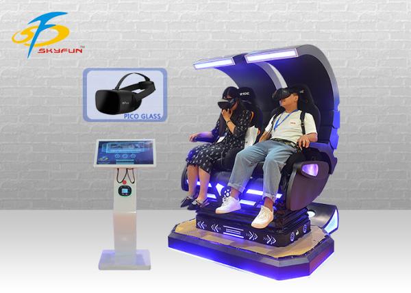 Quality 9D 2 Seats Godzilla Virtual Reality Cinema With 360 Rotation Motion Platform for sale