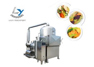China Commercial Vacuum Frying Food Machine PLC Control Energy Saving on sale