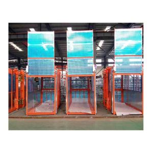 China 33m/Min 2 Ton 200m Building Construction Lift wholesale