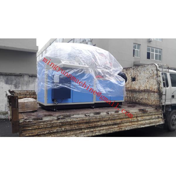 Disposable Paper Coffee Cup Sleeves Machine , Corrugated Sleeve Making Machine