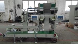 China Professional Automated Bagging Machines Computer Quantitative Packing Scale wholesale