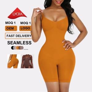 China XS-4XL Women's Shapewear WAISTDEAR Full Body Shaper with Tummy Control and Butt Lifter wholesale