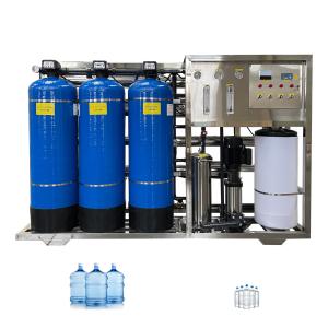 China 2 Tons Reverse Osmosis Filtration Equipment For Chemical And Laboratory on sale