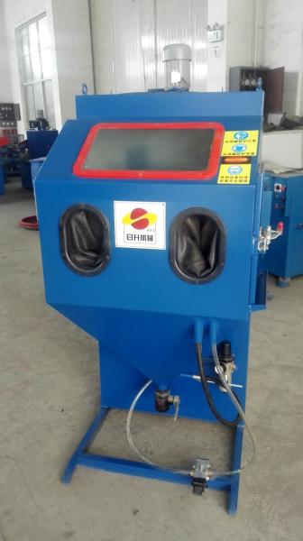 Quality Blue Industrial Sand Blasting Machine , Industrial Mobile Sandblasting Equipment for sale