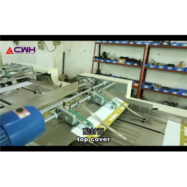 Customized Notebook Making Machine Notebook Flexo Printing Production Line