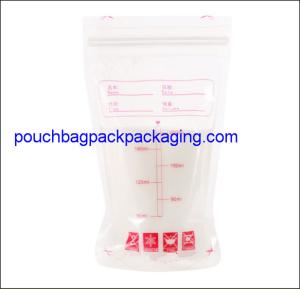 China Printed Breastmilk storage packaging bag 200ml, food grade with zip top wholesale