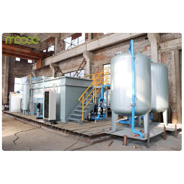 20T/H Sewage Treatment Machine For Plastic Recycling Filtration Shredder Aluminium