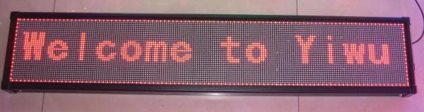 Quality 3.75RED LED display Factory outlets for sale