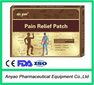 China chinese herbal magnetic patch for pain relief/pain relief patch wholesale